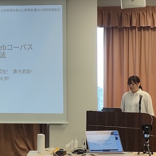 むーみん